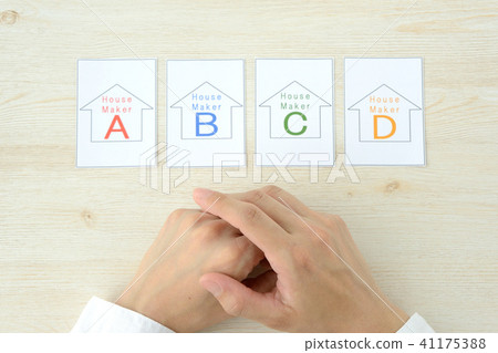 House maker selection House maker selection 41175388