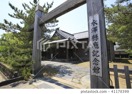 "Miyagi prefecture" Meiji Village Mizusawa Anniversary Museum 41178399