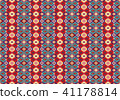 Fabric seamless pattern texture abstract backgroun 41178814