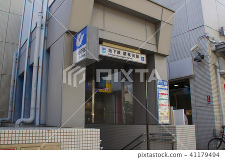 Shinnagata Station (Kobe Municipal Subway) / Nagata Ward, Kobe City, Hyogo Prefecture Shinnagata Station (Kobe Municipal Subway) / Nagata Ward, Kobe City, Hyogo Prefecture 41179494