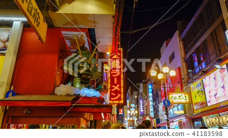Dotonbori 41183598