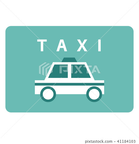  出租車 41184103