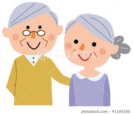 A good senior 41184280