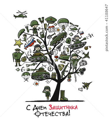 Happy Defender of the Fatherland. Russian national holiday on 23 February. Gift card for men. Vector Happy Defender of the Fatherland. Russian national holiday on 23 February. Gift card for men. Vector 41188647