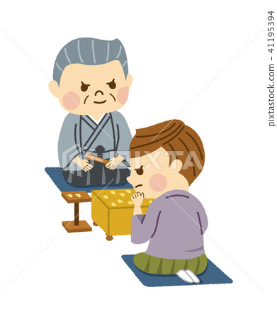 People who play shogi People who play shogi 41195394