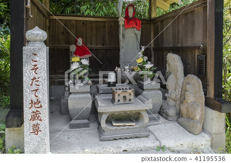 Parenting Jizo of Kozoji Temple (Kamakura City Yamanouchi) 41195536