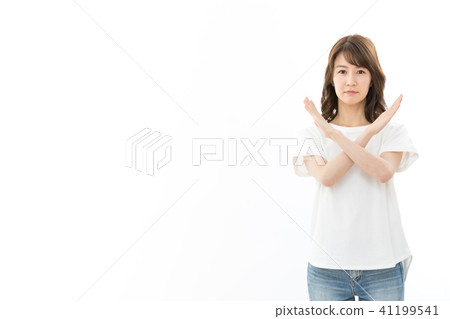 Young woman NG Young woman NG 41199541