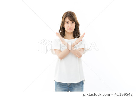 Young woman NG Young woman NG 41199542