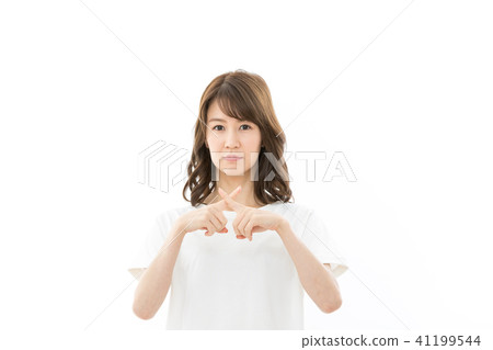 Young woman NG Young woman NG 41199544