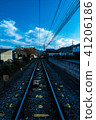 rail 41206186