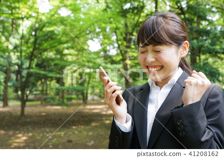 Job offer, success, happy 41208162