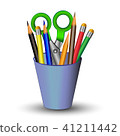 colored pencils and scissors in a blue glass,  41211442