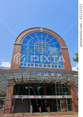 新鮮的綠色JR九州久留米站福岡縣久留米市車站大樓 41213523