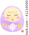 Yukushi Daruma(紫色) Yukushi Daruma(紫色) 41216090