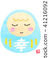 Yukushi Daruma(淺藍色) Yukushi Daruma(淺藍色) 41216092