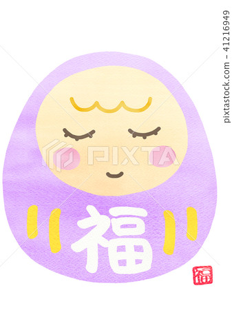 Fukuharama (purple) Fukuharama (purple) 41216949