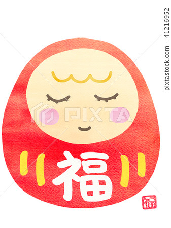 Fukuharama(紅色) Fukuharama(紅色) 41216952