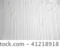 Paper fiber 41218918