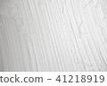 Paper fiber 41218919