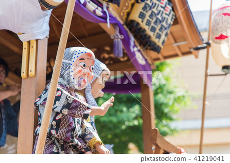 一個節日 41219041