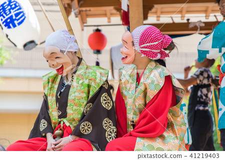 一個節日 一個節日 41219403