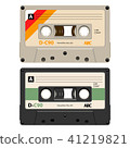 2 Cassettes with retro label as vintage object 41219821