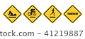 Color Vector symbol triathlon 41219887