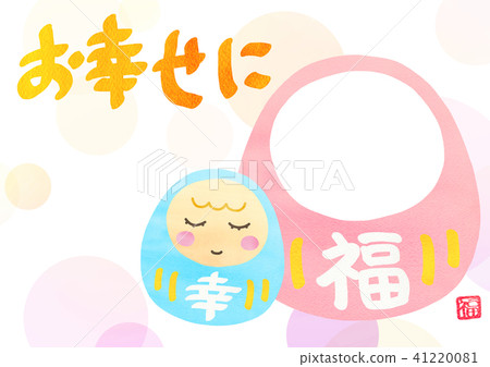 達摩相框（留言） 41220081