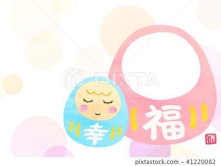 Daruma Photo Frame 41220082