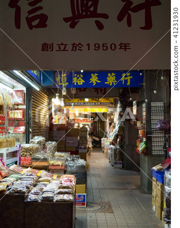 迪化街景色 迪化街景色 41231930