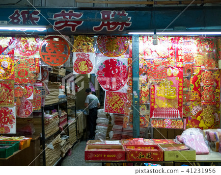 迪化街景色 41231956