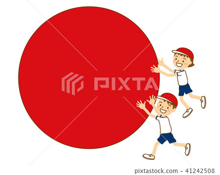 Ootama Rolling Scarlet Ootama Rolling Scarlet 41242508