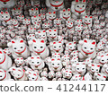 仿貓 41244117