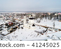 Church Of Saint Nicholas in Klyonovo village 41245025