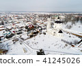 Church Of Saint Nicholas in Klyonovo village 41245026