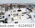 Church Of Saint Nicholas in Klyonovo village 41245027
