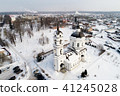 Church Of Saint Nicholas in Klyonovo village 41245028