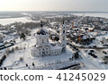 Church Of Saint Nicholas in Klyonovo village 41245029