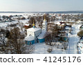 Church of the Annunciation of Holy Virgin 41245176