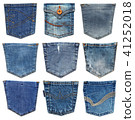 Jeans pocket isolated on white. Set of different jeans pocket. 41252018