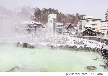 Kusatsu Onsen is a hot spring resort 41258876