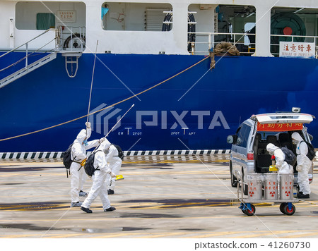 生化演習 41260730