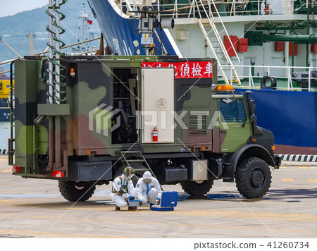 生化演習 41260734