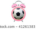 ball within pink alarm clock on white background 41261383