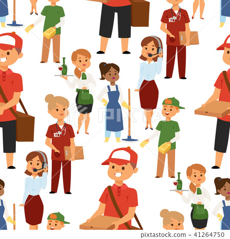 People part-time job professions vector set... - Stock Illustration ...