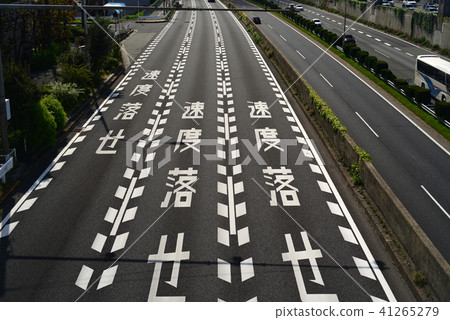 Osaka Central Ring Line -1 41265279