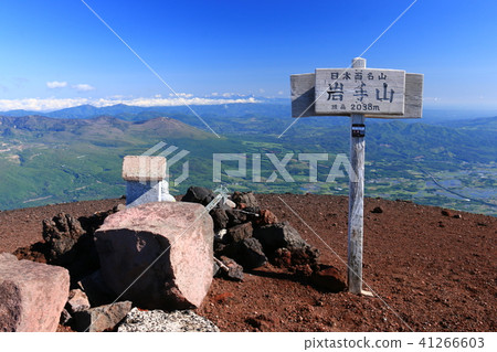 Buddhist mountain bound for Iwateyama mountain Buddhist mountain bound for Iwateyama mountain 41266603
