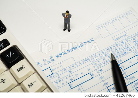 社會保險和男性的月度變更通知 社會保險和男性的月度變更通知 41267460