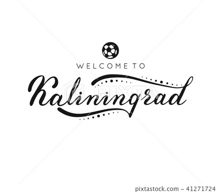 Kaliningrad handwritten lettering inscription. Logo design. Vector illustration. 41271724