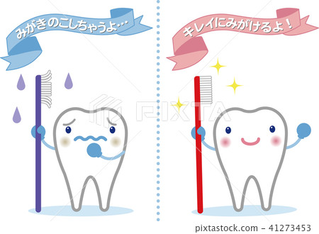 Dental 1 _ Tooth _ Character 41273453